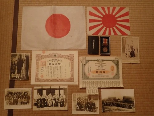 Japanese Japan Showa photos war military WW2 WWII paper flag stock bonds