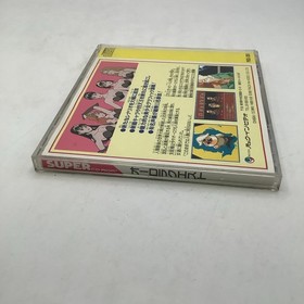 AUROLA QUEST PC Engine SCD CD-ROM Japan