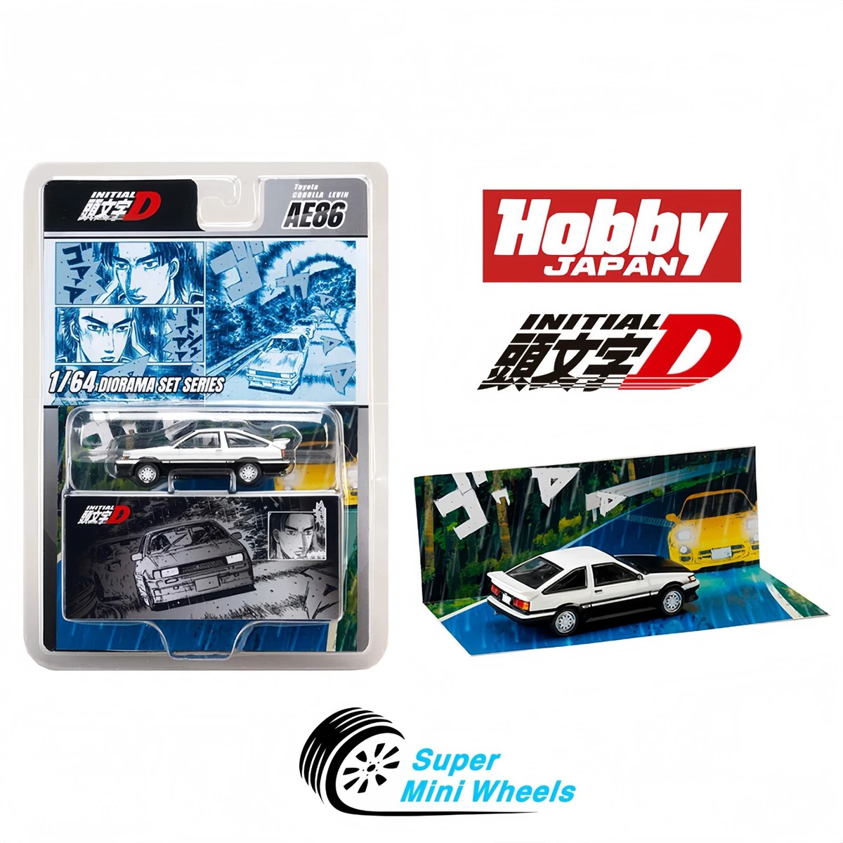 Ae86 Levin for sale | eBay