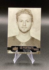 2021-22 Upper Deck Series 2 ZAC JONES UD PORTRAITS Rookie RC Rangers P-62