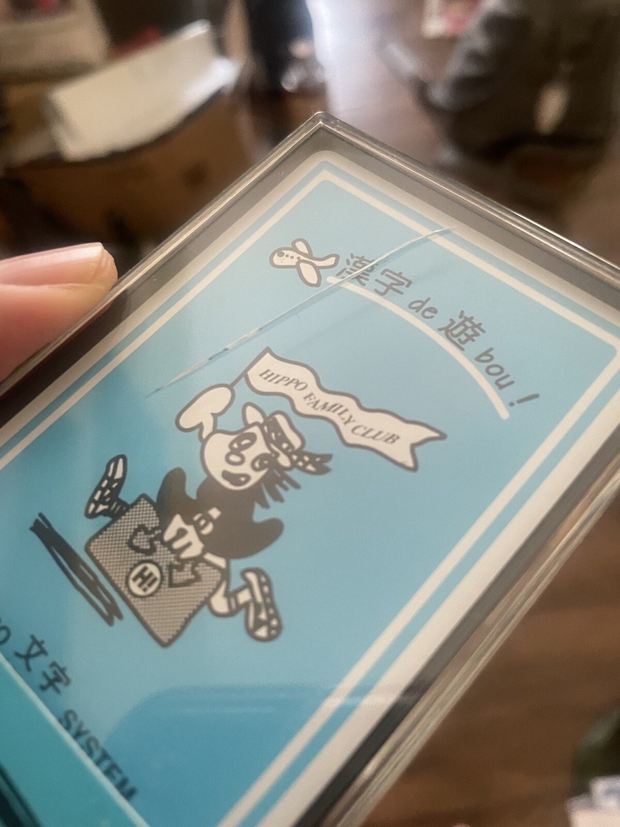 RARE Hippo Family Club Kanji Playing Cards Japan | eBay