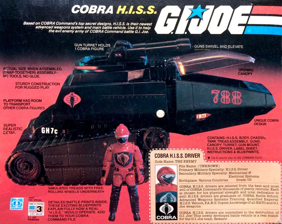 GIジョー クラシファイド コブラヒス Cobra HISS TANK 未開封