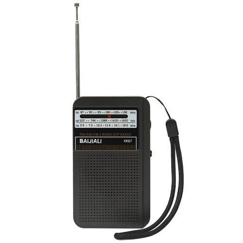 Pocket Pointer Radio LCD Display Outdoor Radio Built-in Speaker Battery Operated - Picture 17 of 22