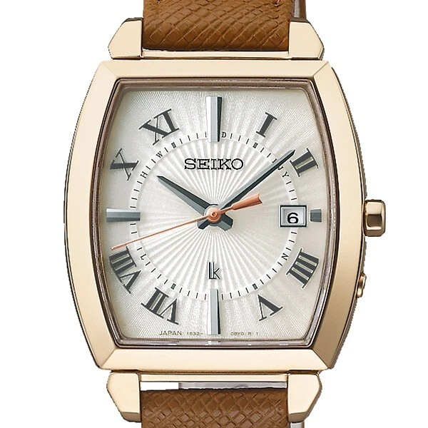 Seiko tonneau watch sale