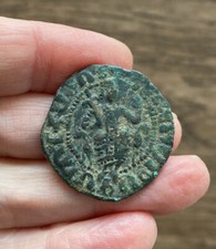 THE ARMENIAN KINGDOM OF CILICIA. HETHUM I (1226-1270 A.D). COPPER TANK.