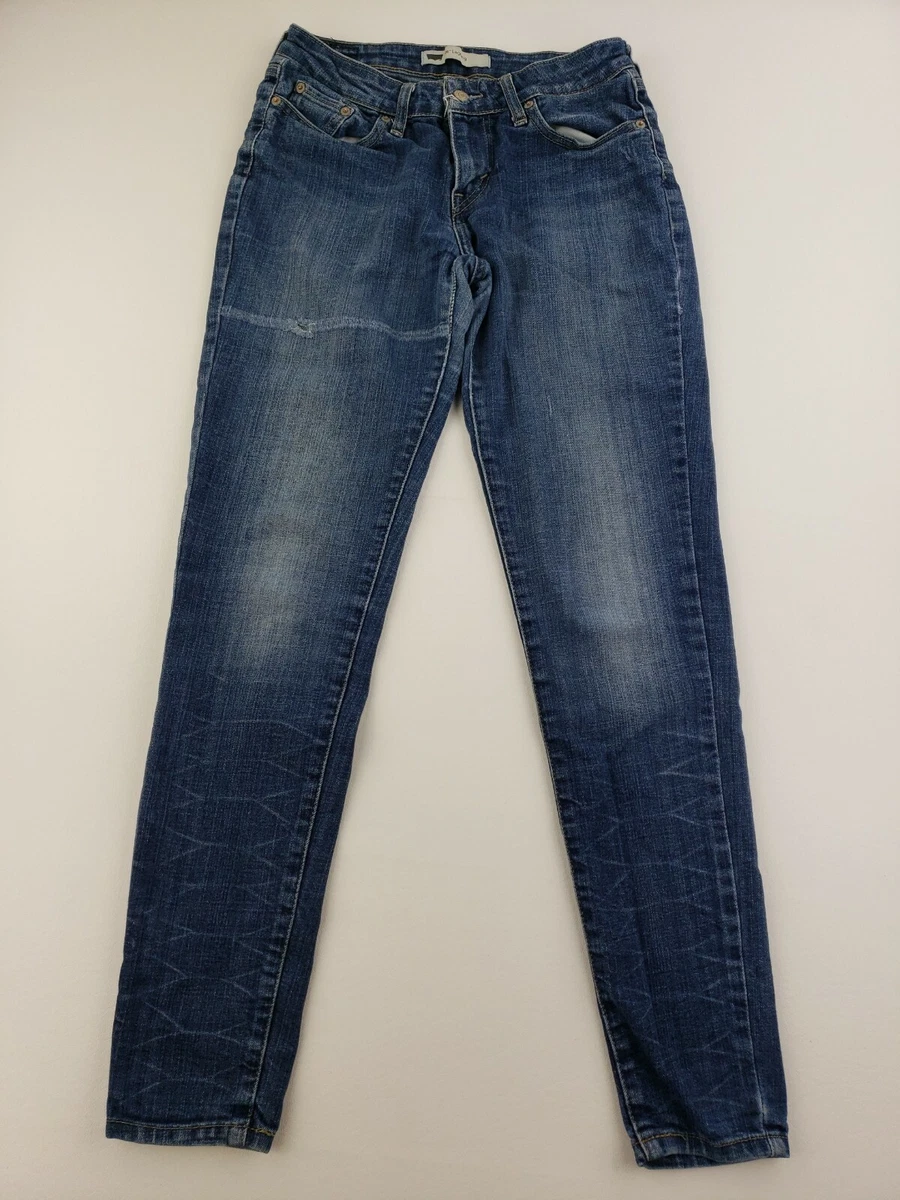Levi's 535 juniors legging jeans deals