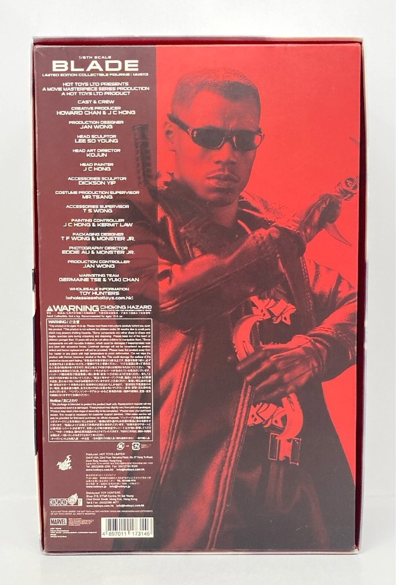 Hot Toys Movie Masterpiece Blade II Blade 1/6 Figure Marvel Hot Toys Movie Masterpiece Blade II Blade 1/6 Figure Marvel