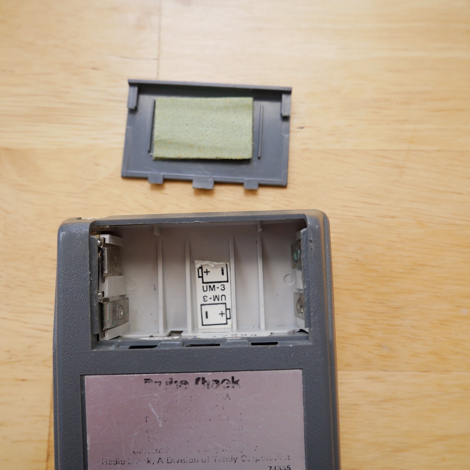 Picture 6 of 7
