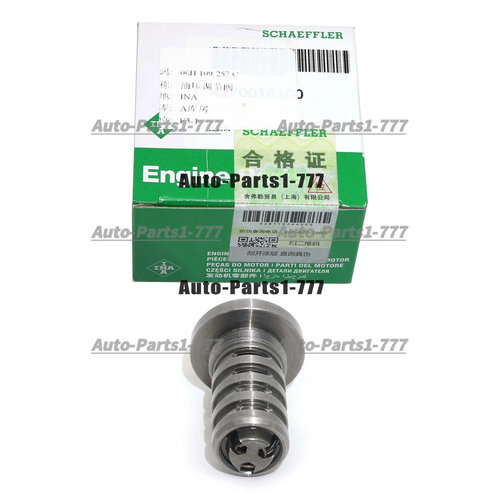 Kit de guía de tensor de cadena de distribución para VW MK7 Audi A4 A5 Q5 1.8 2.0 TFSI CJEB CNCD Foto 2 de 4