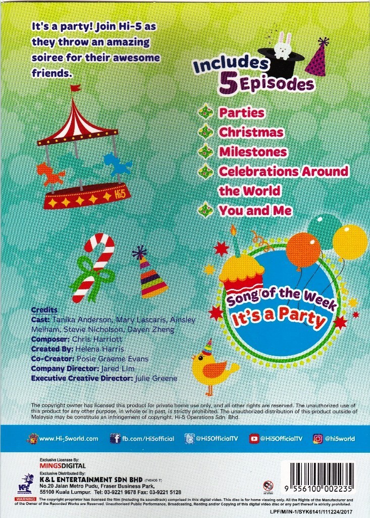 Hi-5 House Season 15 Vol.4 Celebrate DVD 2014 Australia TV Show