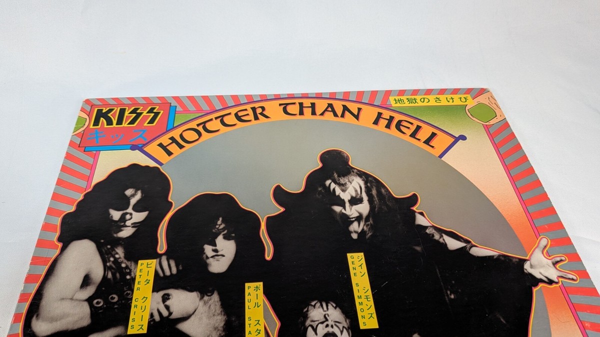 KISS Hotter Than Hell Vinyl LP 1974 NBLP 7006 Casablanca