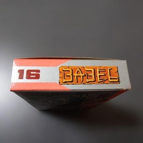 Babel no Tou Namcot Nintendo Famicom NTSC-J Complete in Box Tested Japan