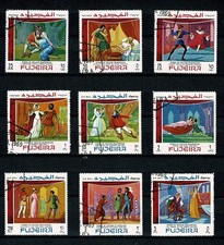 FUJEIRA 1969 Scenes from Shakespeare s Works CTO no hinge W1966
