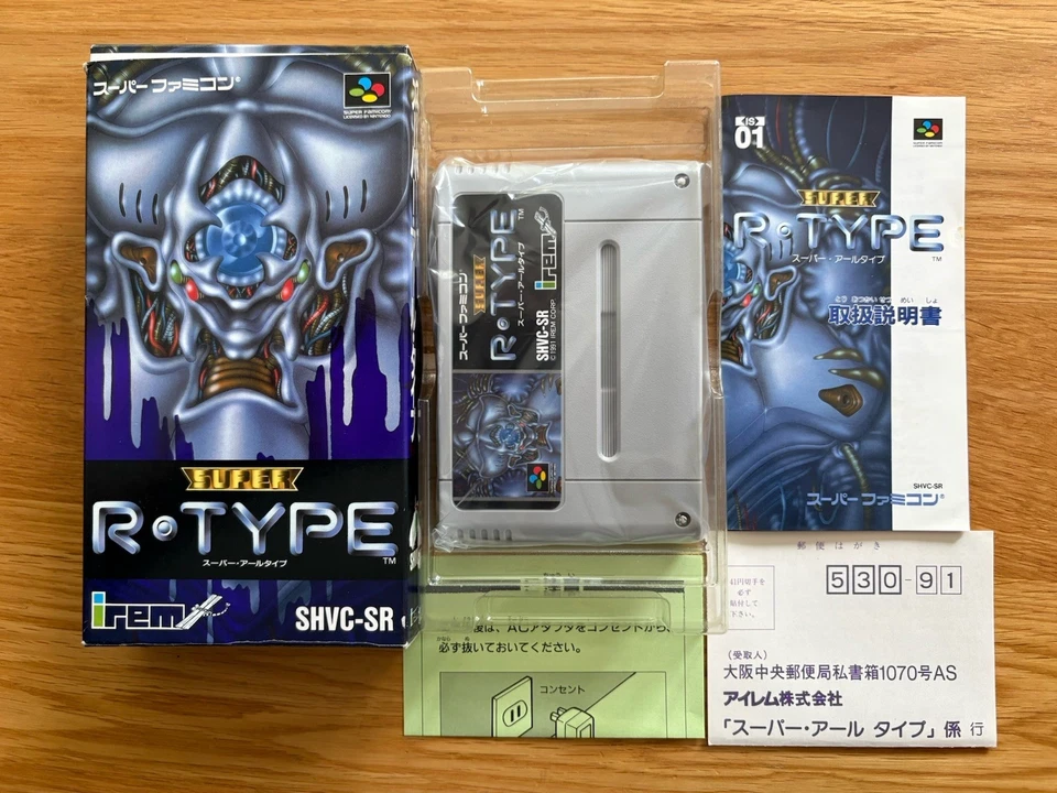 COMPLETE! Super R-Type Japan Super Famicom Super Nintendo SNES SFC Rtype Irem - Image 2 of 4