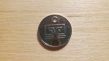Einkaufswagen Chips - EKW - Korbchip - VR - Bank - Logo - Metall Chip #1