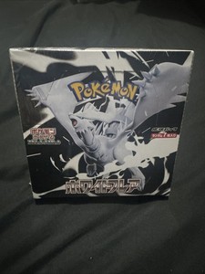 Pokemon Japanese White Flare Booster Box (sv11W)
