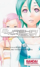 Eureka Seven: Psalms of Planets, Vol. 4