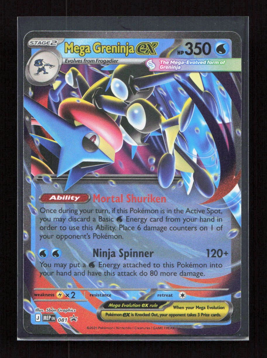 Mega Greninja ex Holo 081 ME: Mega Evolution Promo Promo NM