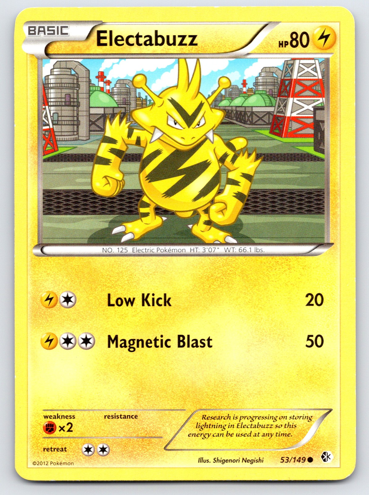 Electabuzz - Boundaries Crossed 53/149 - MP Condition