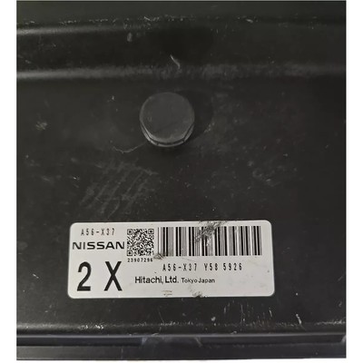 ねる ページ （s75、s76） Freightliner 6M1, 1/2K 6 Button Push Shift Selector - P/N