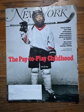 NEW YORK MAGAZINE August 24 - September 6, 2026