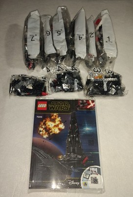 LEGO - Star Wars The Rise of Skywalker - 75256 Kylo Ren's Shuttle - EBB