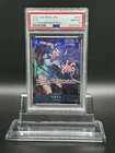 One Piece Card Game Japanese Awakening of the New Era ULTI OP05-043 PSA 10