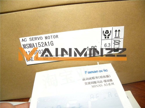ONE New Panasonic Servo Motor MSMA152A1G - 第 2/3 張圖片