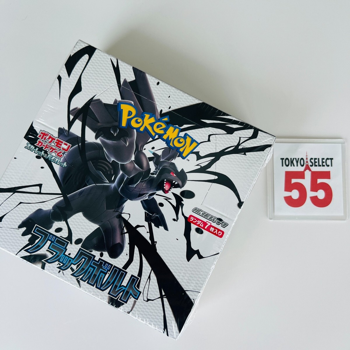 Pokemon Card Scarlet & Violet Black Bolt Booster Box