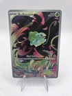 Bulbasaur 133/132 Me01: Mega Evolution Holo
