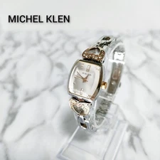 Michel Klein Analog Quartz Women Michel Klen Women'S Watch Vintage 545731794