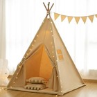 Teepee Tent for Kids-Portable Children Play Tent Indoor Apricot With Mat