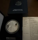 1995-P American Silver Eagle PROOF 1 Oz Silver - Coin & Box & COA