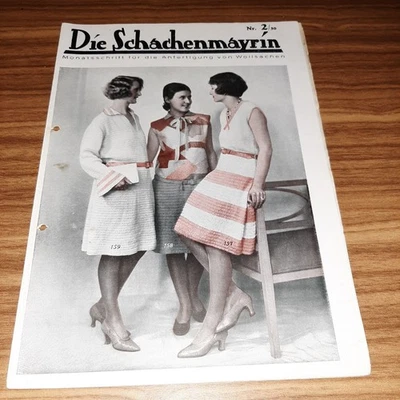 „DIE SCHACHENMAYRIN“ MONATSSCHRIFT WOLLSACHEN VINTAGE MODE 2/1930 - Bild 1 von 3