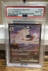 2023 Pokemon SV 151 Charizard Ex Special Illustration Rare #199 PSA 10