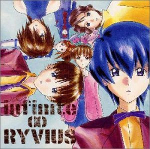 Infinite Levias - Original Soundtrack 2 Japan Music CD - Foto 1 di 1