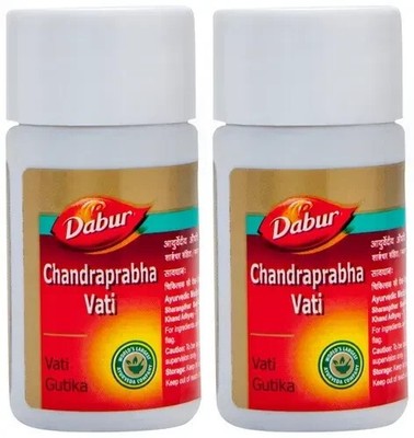 Dabur Chandraprabha Vati (80 tablets) Pack of 2