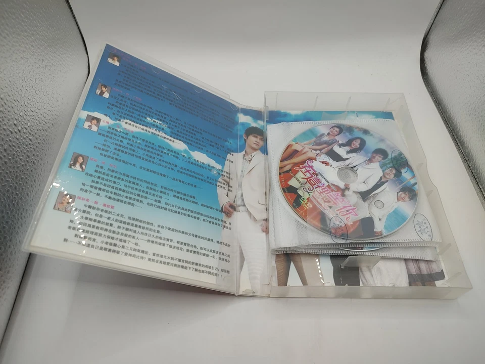 这里发现爱/Wish To See You Again DVD (Taiwanese Drama) Chinese Subtitles (Region 1) - Image 4 of 4