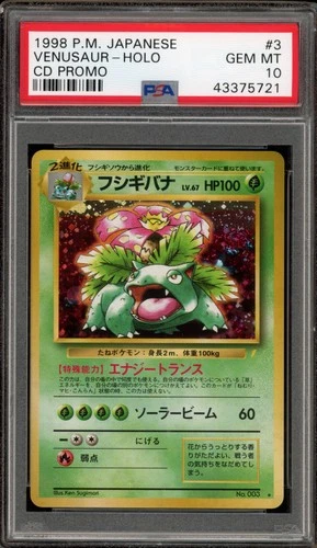 Pokemon Venusaur CD Japanese Holo Rare Promo #003 PSA 10 Gem Mint