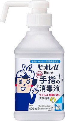 Biore U Händedesinfektionsmittel unparfümiert 400ml