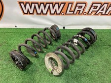 Land Rover Discovery Sport L550 (2015-) Hinterradfederland Rover OEM J9C19059