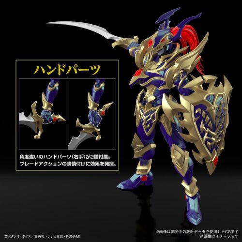 Bandai Hobby - Yu-Gi-Oh! - (2660748) Black Luster Soldier Figure-Rise Standar... - Picture 3 of 10