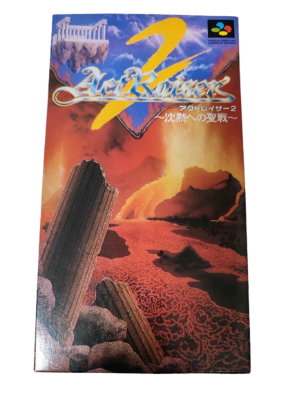 RenderOrgan PCゲーム 東芝EMI レトロ レア Nintendo Super Famicom Actraiser 2 Japanese Edition Very Good | eBay