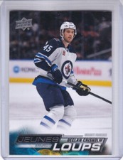 DECLAN CHISHOLM 2022-23 UPPER DECK 2 FRENCH YOUNG GUNS RC #486 JETS