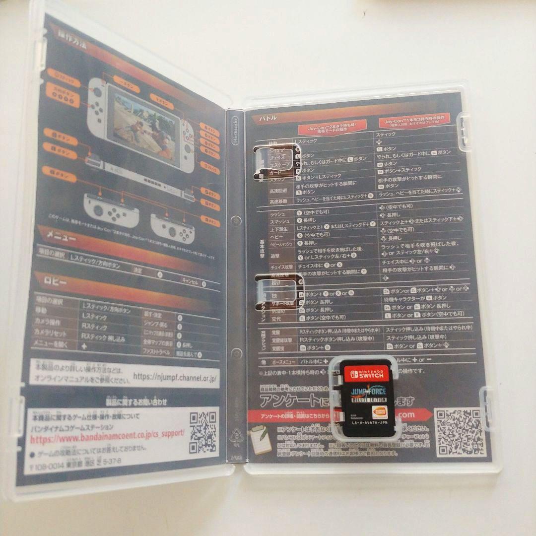 Nintendo switch ややジャンク品 Nintendo Switch ジャンク