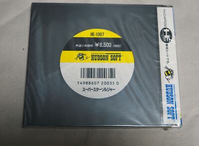 NOTICE SUPER MOMOTARO Electric Railway Nec PC Engine Hu-Card Jap Japan