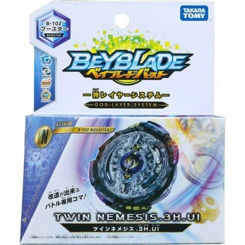 TAKARA TOMY Twin Nemesis / Noctemis .3H.Ul Burst Beyblade B-102 - Bild 1 von 2