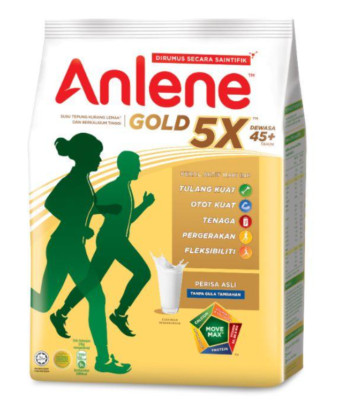 2 x 1kg ANLENE GOLD 5X Milk Powder for Adult 45+ Stronger Bones Fast Ship