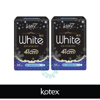 2X 8pcs KOTEX White Pads Extra Long 41cm Slim Night Sanitary Napkin