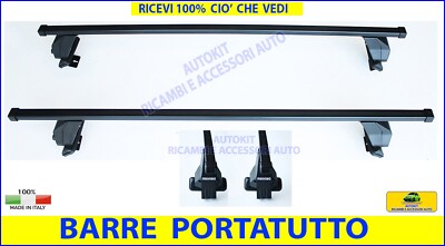 Barre Portatutto Per Renault Captur 2 2019-2025 - 2 Barre In Alluminio Grigio, Portata 75 Kg, Con Serratura Antifurto - Foto 3